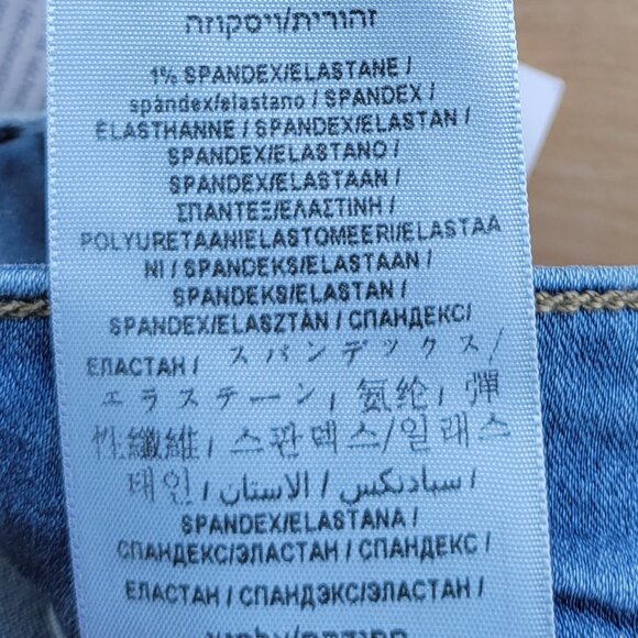 NWT Guess Kirica Button Front Flare Jeans - Picture 10 of 11